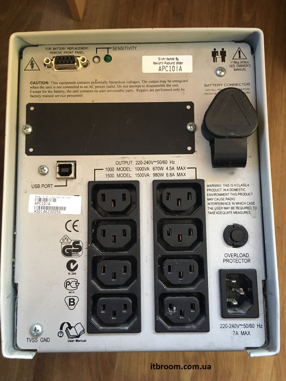 Бесперебойник APC Smart UPS-1000 VA